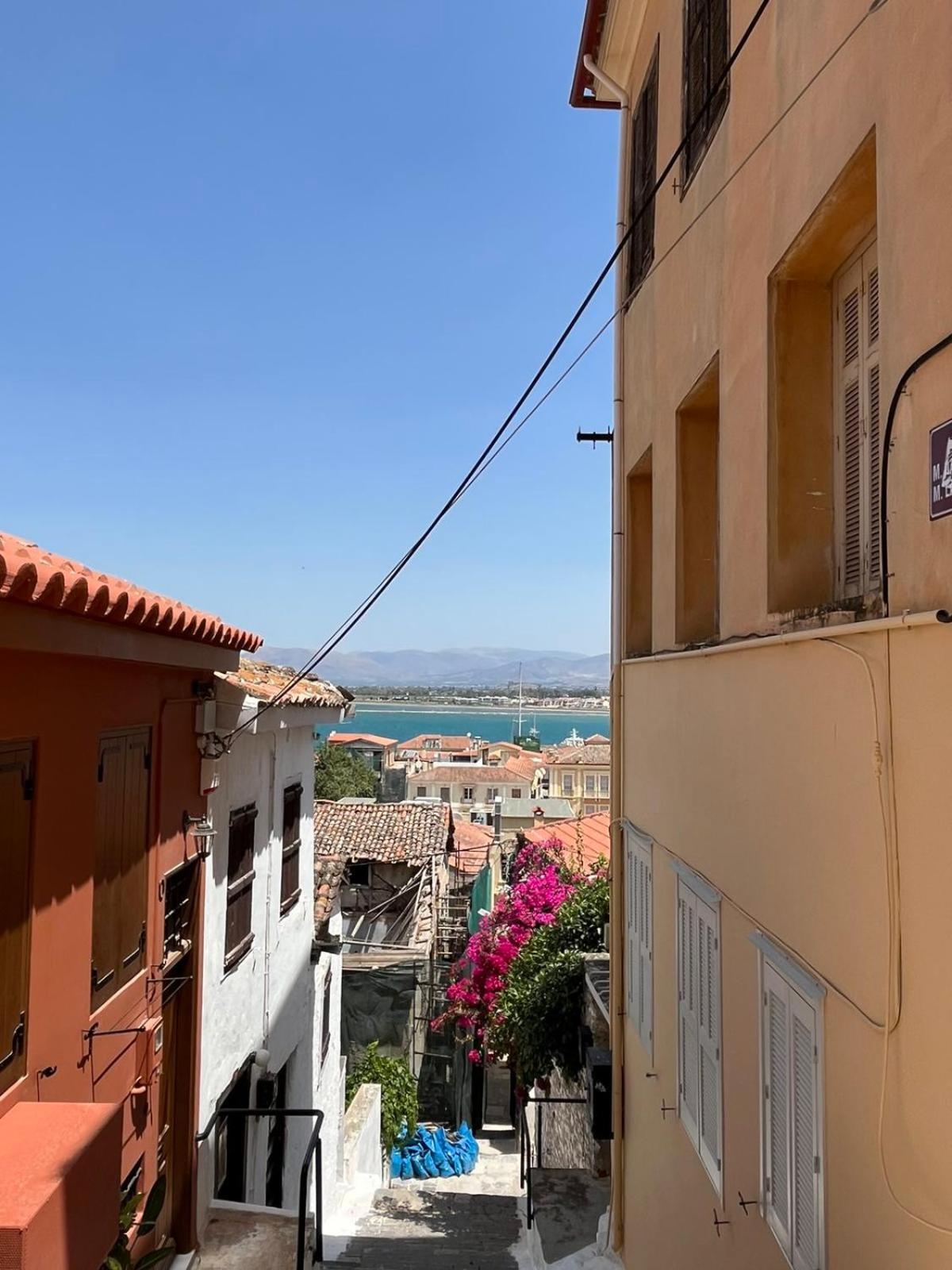 Secret Garden Nafplio